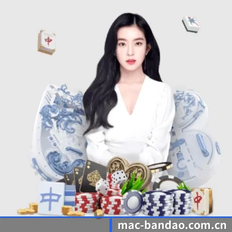 bdiOS端 应用界面